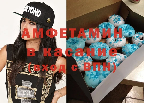кокаин премиум Медвежьегорск