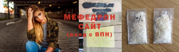 марки lsd Михайловск