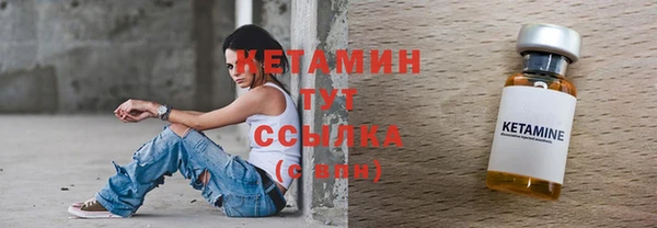кокаин премиум Медвежьегорск