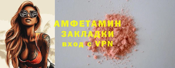кокаин премиум Медвежьегорск