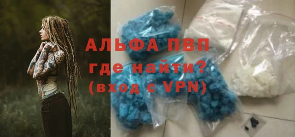 экстази Михайловка