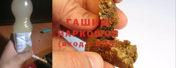 дживик Мегион