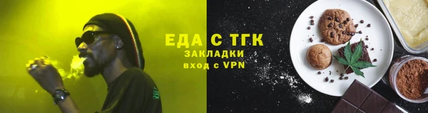 кокаин премиум Медвежьегорск