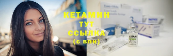 кокаин премиум Медвежьегорск