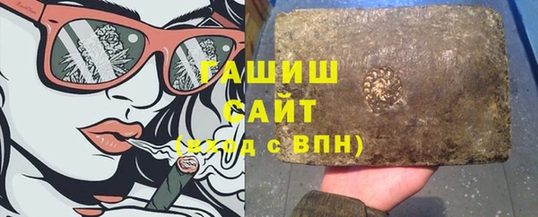 кокаин премиум Медвежьегорск