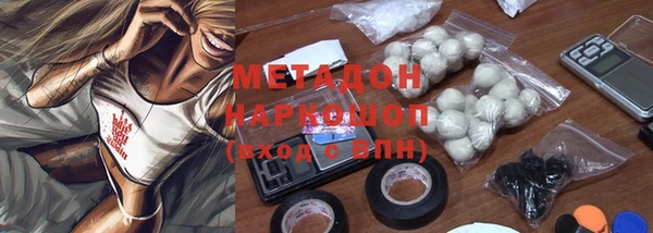 дживик Мегион