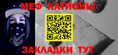 кокаин колумбия Апрелевка