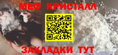 mix Гатчина