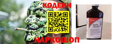 соль курить ск Гагарин