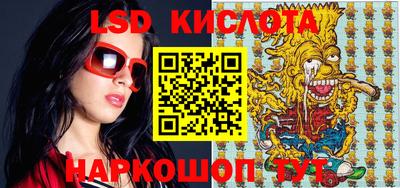 меф VHQ Апшеронск