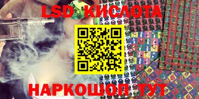 меф VHQ Апшеронск