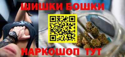 соль курить ск Гагарин