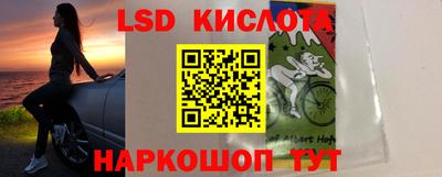 mix Гатчина