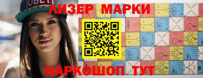 ALPHA-PVP Гай