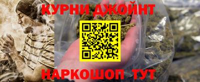 mix Гатчина
