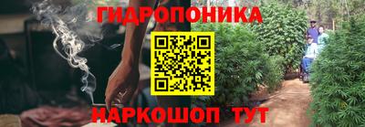 кокаин колумбия Апрелевка