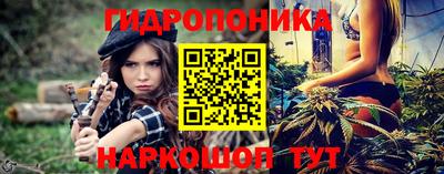 кокаин колумбия Апрелевка