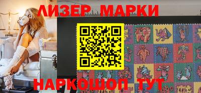 меф VHQ Апшеронск