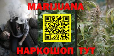 mix Гатчина