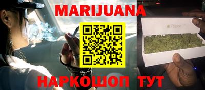 кокаин колумбия Апрелевка