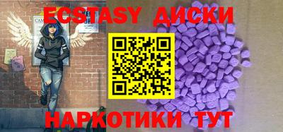 ALPHA-PVP Гай