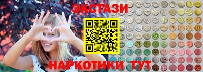 соль курить ск Гагарин