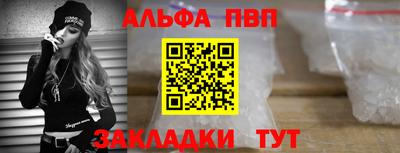 соль курить ск Гагарин