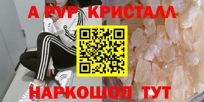 mix Гатчина