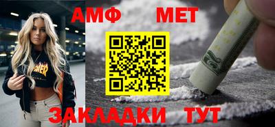 соль курить ск Гагарин