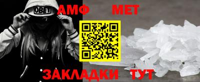 прущие крисы Аргун