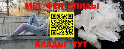 кокаин колумбия Апрелевка