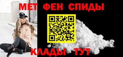 ALPHA-PVP Гай