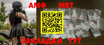 mix Гатчина