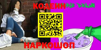 кокаин колумбия Апрелевка