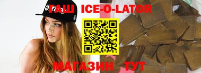 кокаин колумбия Апрелевка