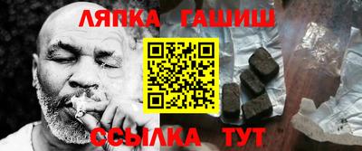 mix Гатчина