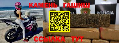 mix Гатчина