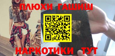 ALPHA-PVP Гай