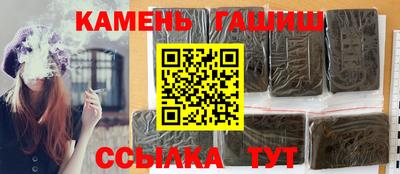 ALPHA-PVP Гай