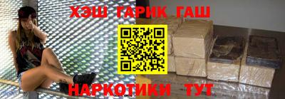 mix Гатчина