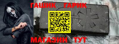 кокаин колумбия Апрелевка