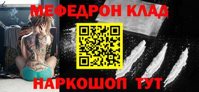 ALPHA-PVP Гай