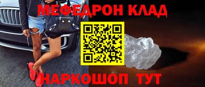 кокаин колумбия Апрелевка