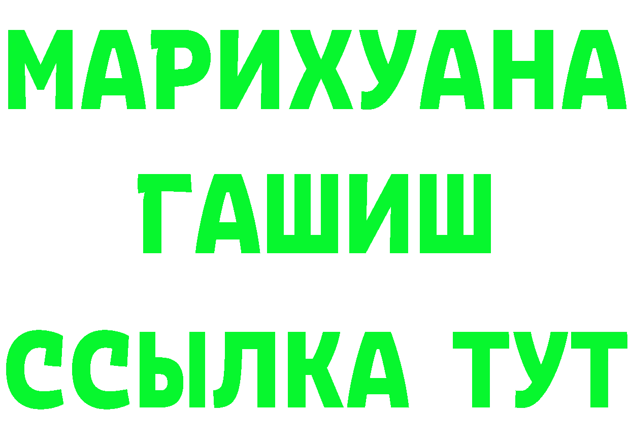 А ПВП СК ТОР маркетплейс MEGA Чистополь