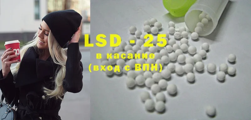 ЛСД экстази ecstasy  где найти наркотики  Чистополь 