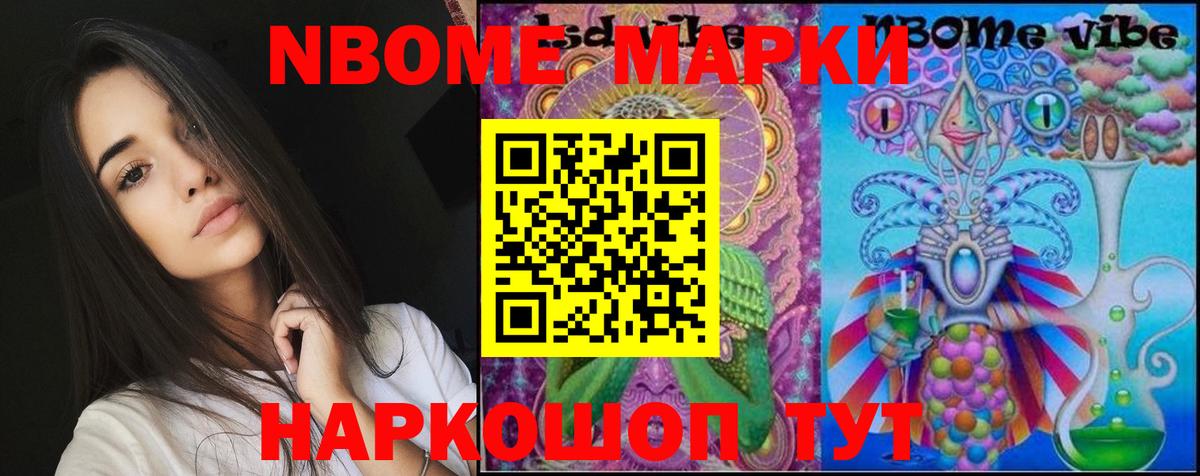 LSD-25 экстази кислота  Вход с VPN  mega маркетплейс  Чистополь  Лсд 25 экстази кислота 