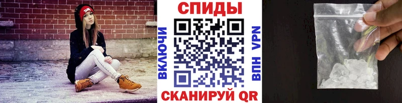 МЕТАМФЕТАМИН пудра  дарк нет формула  Чистополь 