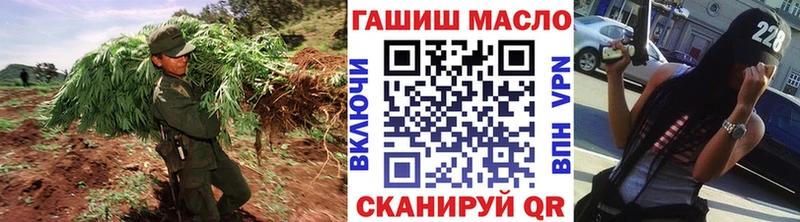Дистиллят ТГК вейп  цена наркотик  гидра   Чистополь 