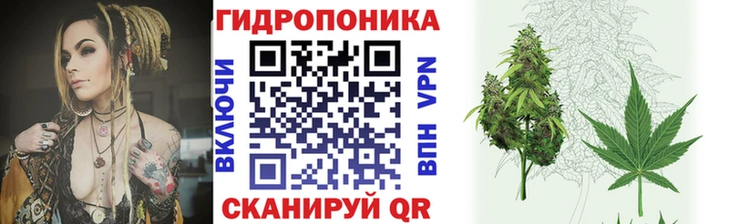 МАРИХУАНА MAZAR  mega   Чистополь 